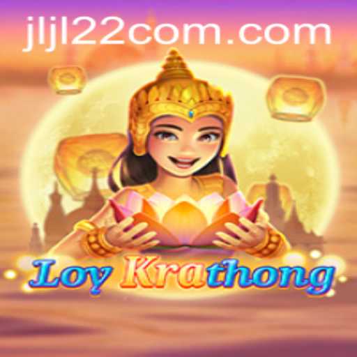The Thrilling World of LoyKrathong: A Deep Dive into the Popular Game